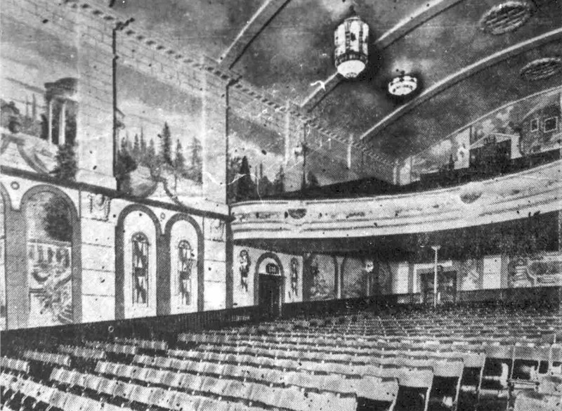 Palladium interior