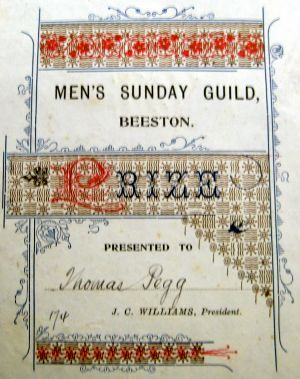 Sunday Guild Prize
